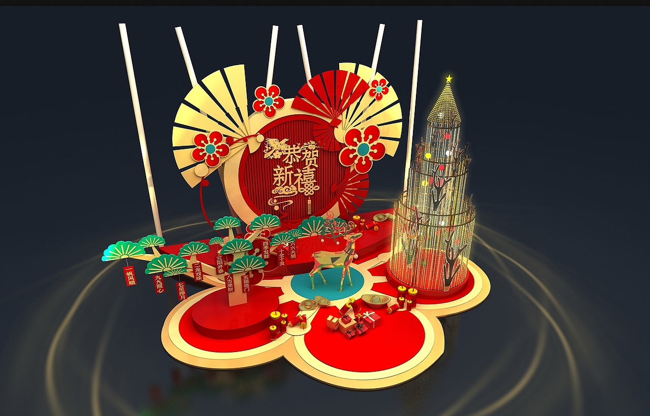 大厅DP点国风红黄系3D设计效果图(弃稿)