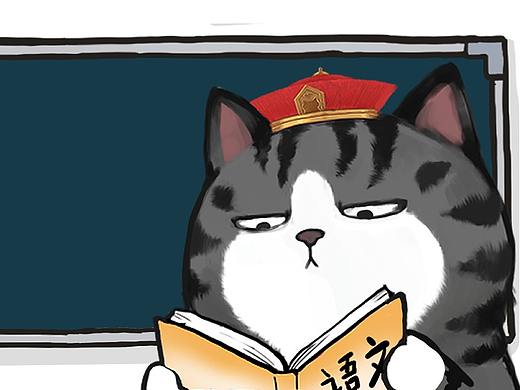 脚把脚教你“如何实现高考逆袭”