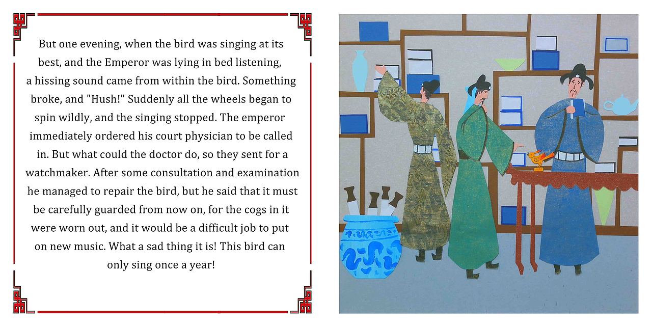 《夜莺》绘本 Andersen's Nightingale picture book