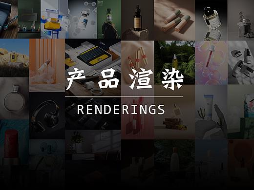 渲染练习(三月)