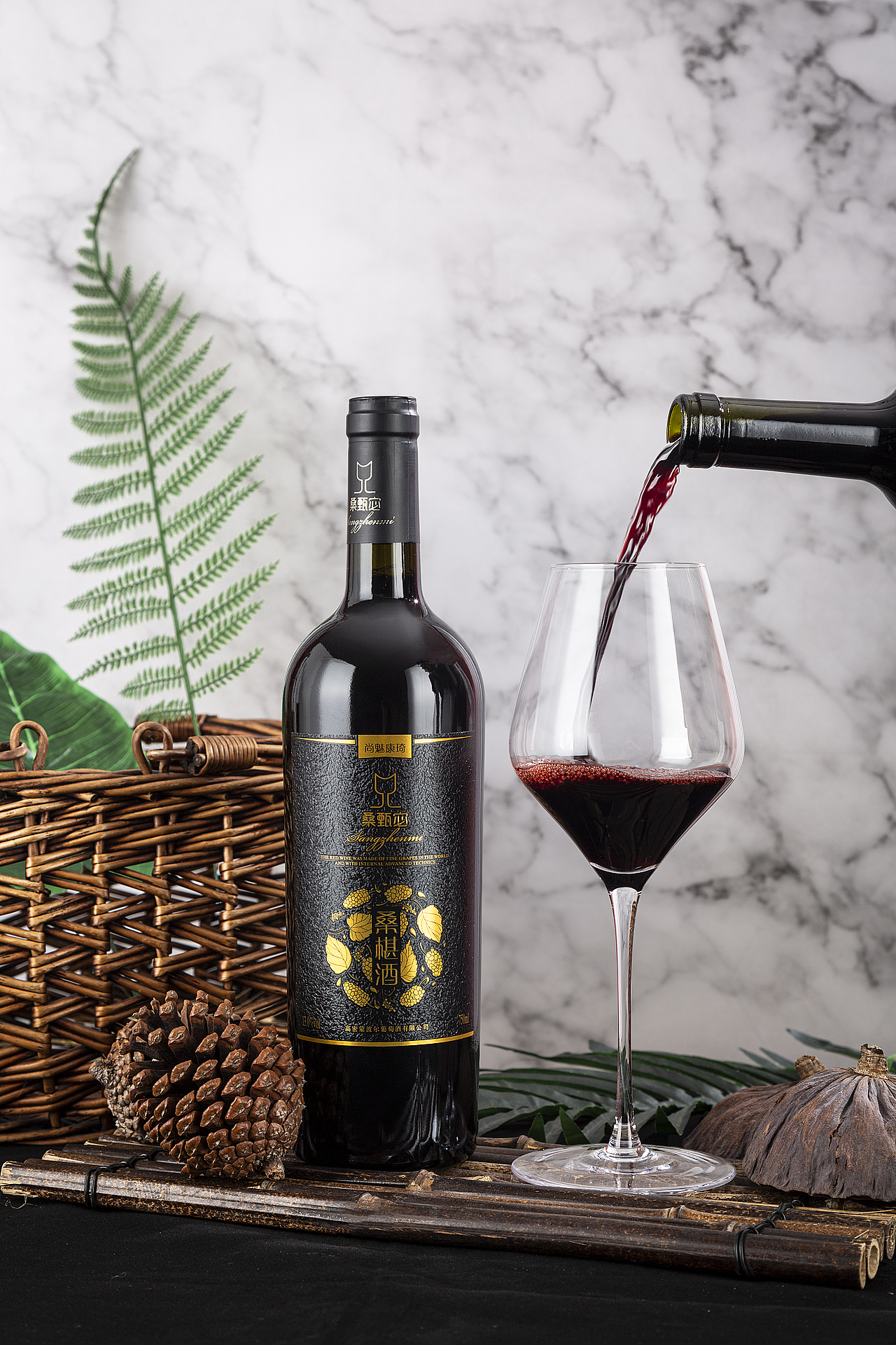 酒水桑葚酒拍摄电商摄影