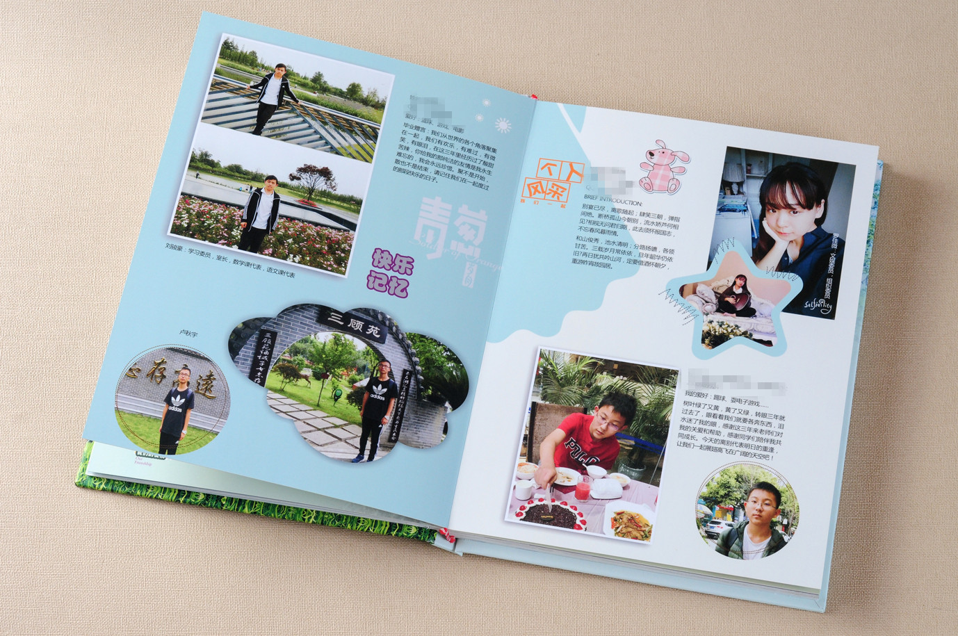 安庆哪里可以定制初中毕业相册?-顺时针纪念册