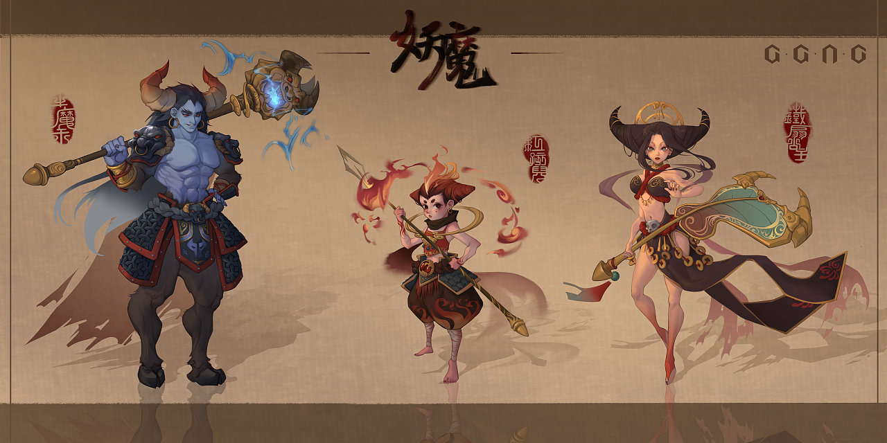 西游角色设计——牛魔王一家|插画|游戏原画|egge - 原创作品 - 站酷