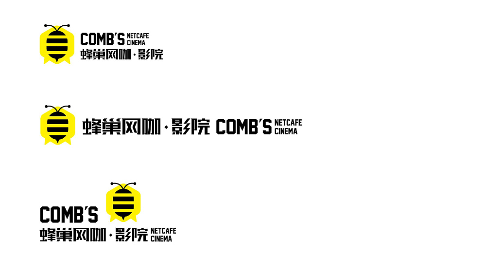 蜂巢网咖VI（图ZNzc4OTg0MzI=） - 品牌 - 站酷设计师小爷炸学校原创素材 - 站酷ZCOOL