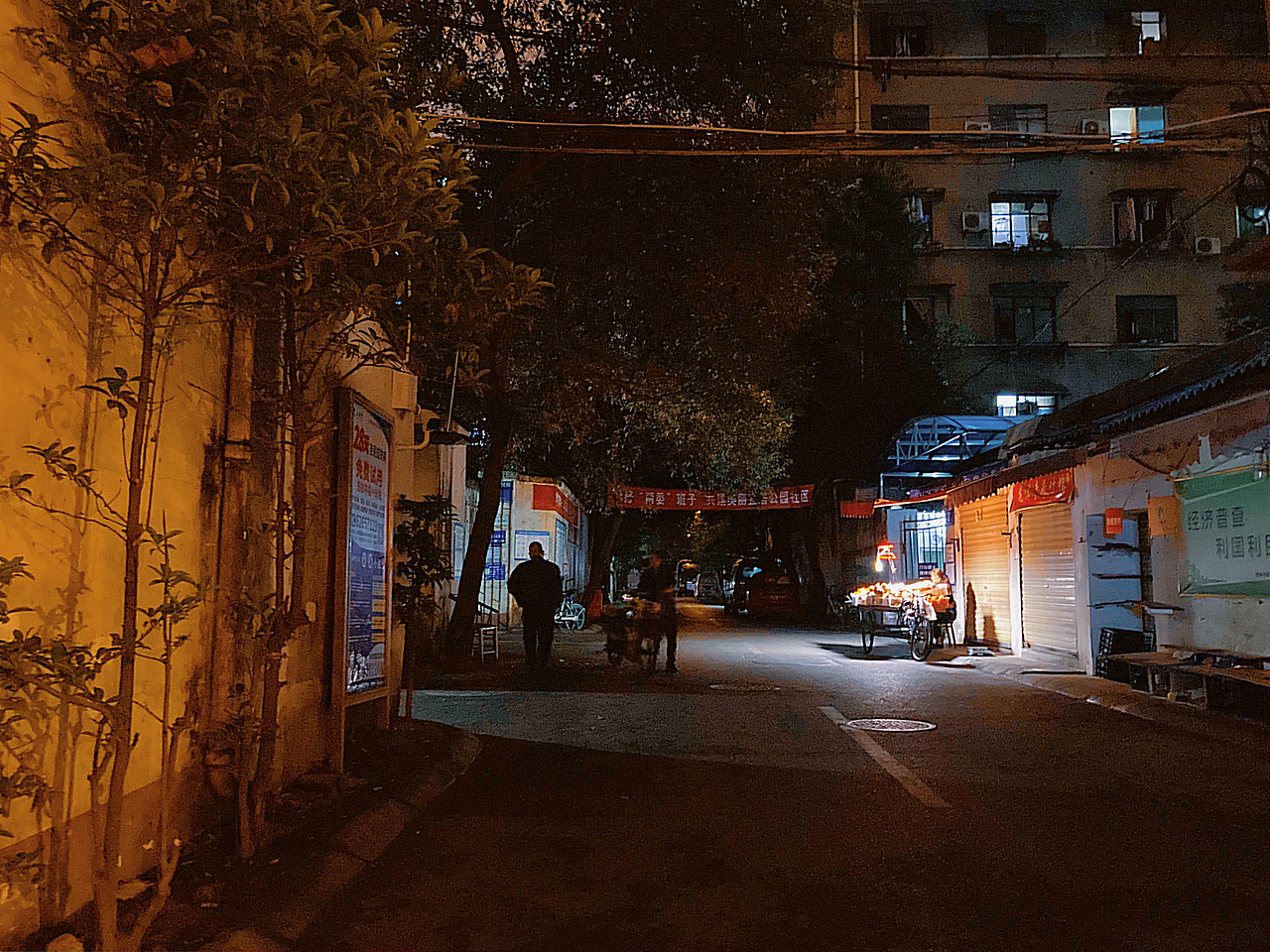 成都街头·夜（图ZMjUxOTc5MTA0） - 人文/纪实摄影 - 站酷设计师南云121原创素材 - 站酷ZCOOL