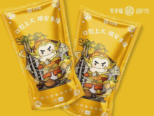 安多?？谇粐婌F包裝提案（個人主頁-ZNTY1MjMyNjQ=） - 包裝 - 站酷設(shè)計師Enisuosi原創(chuàng)素材 - 站酷ZCOOL