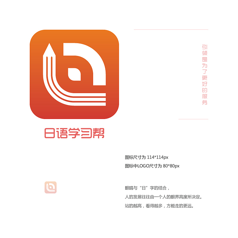 LOGO（图ZOTYzNTI4MTY=） - Logo - 站酷设计师敢想才是关键原创素材 - 站酷ZCOOL