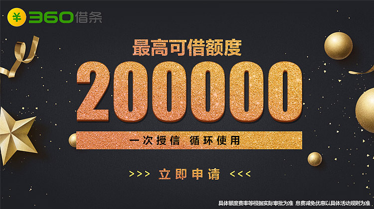 金融类（图ZMTcwODUzMjAw） - 其他平面 - 站酷设计师Kzjumper原创素材 - 站酷ZCOOL
