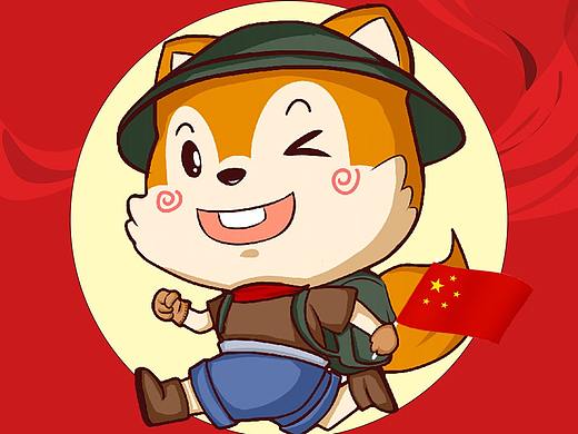 国庆坚果类海报