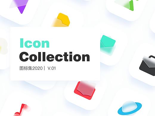 透明磨砂效果图标icon一组