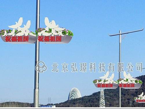 景觀花器，景觀小品之祝福祖國（個(gè)人主頁-ZMjc0MjE3OTY=） - 景觀設(shè)計(jì) - 站酷設(shè)計(jì)師無與倫比me原創(chuàng)素材 - 站酷ZCOOL