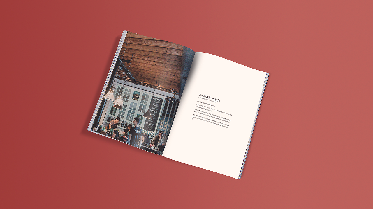 阿诺小厨 VI设计（图ZMTU0Mjc0Nzcy） - 品牌 - 站酷设计师ZThedevil原创素材 - 站酷ZCOOL