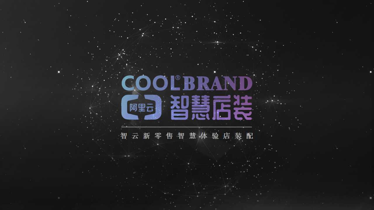 智慧店鋪29061697的個(gè)人主頁（背景預(yù)覽） - 主頁背景設(shè)置 - 站酷設(shè)計(jì)師智慧店鋪29061697原創(chuàng)素材 - 站酷ZCOOL