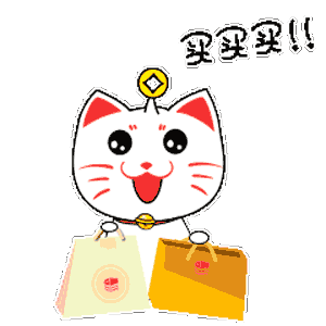 gif小动画展示（图ZMTc2MTE1NjI0） - 艺术插画 - 站酷设计师口木呆原创素材 - 站酷ZCOOL