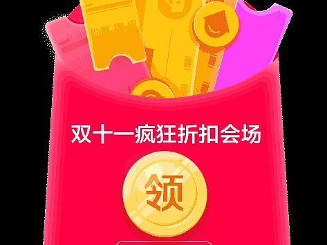 怎样在一个月给公司赚150W