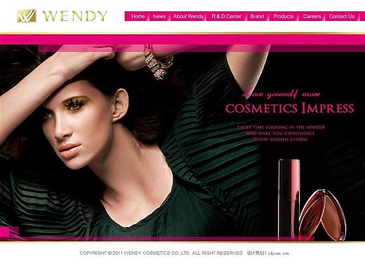 2011 | 化妆品企业网站页面展示