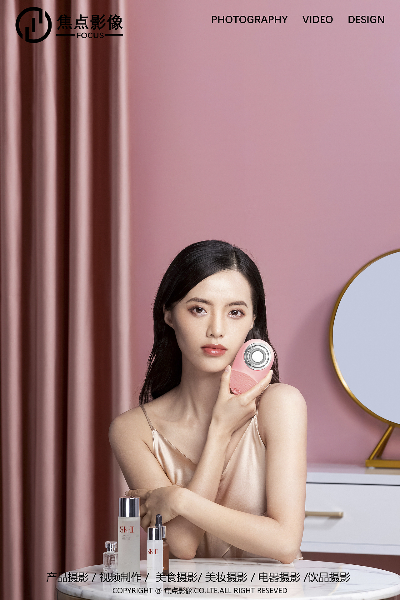 Torras洁面仪（图ZMjI4MjUyNjky） - 产品摄影 - 站酷设计师焦点影像原创素材 - 站酷ZCOOL