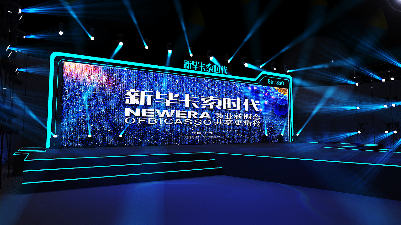 品牌店面发布会（图ZMTQ4OTM0NTYw） - 建筑/空间 - 站酷设计师Mignho原创素材 - 站酷ZCOOL