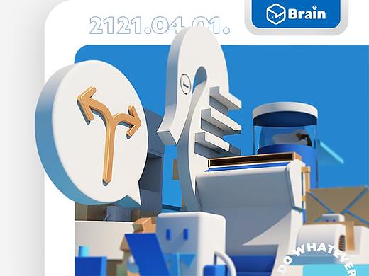 Brain | 思维差异