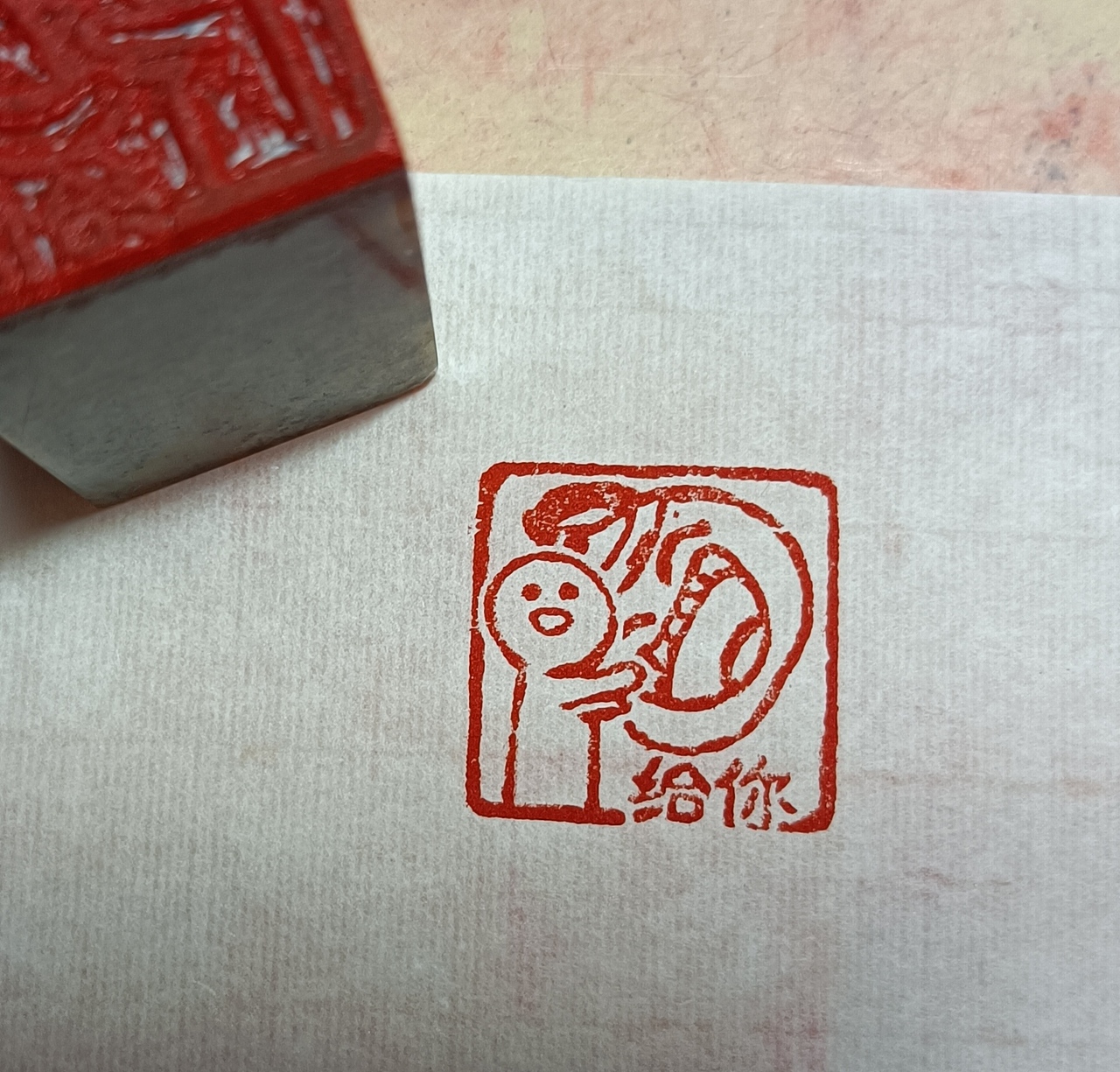 给你个黄鸡大笑（图ZMjk0Nzc1OTc2） - 其他手工艺 - 站酷设计师剑丶暝原创素材 - 站酷ZCOOL