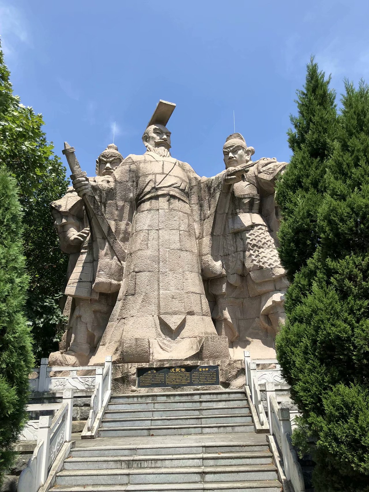 帮帮快修带你旅游之石门栈道