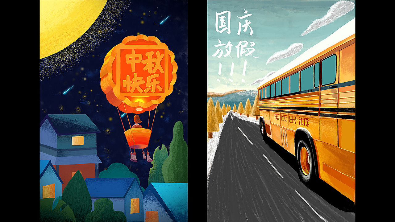 2018作品總結(jié)（圖ZMTQ2MzYzOTI0） - APP界面 - 站酷設(shè)計(jì)師老十人原創(chuàng)素材 - 站酷ZCOOL