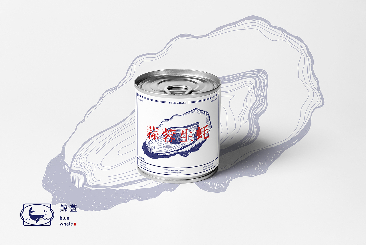 鲸蓝 | 海鲜即食