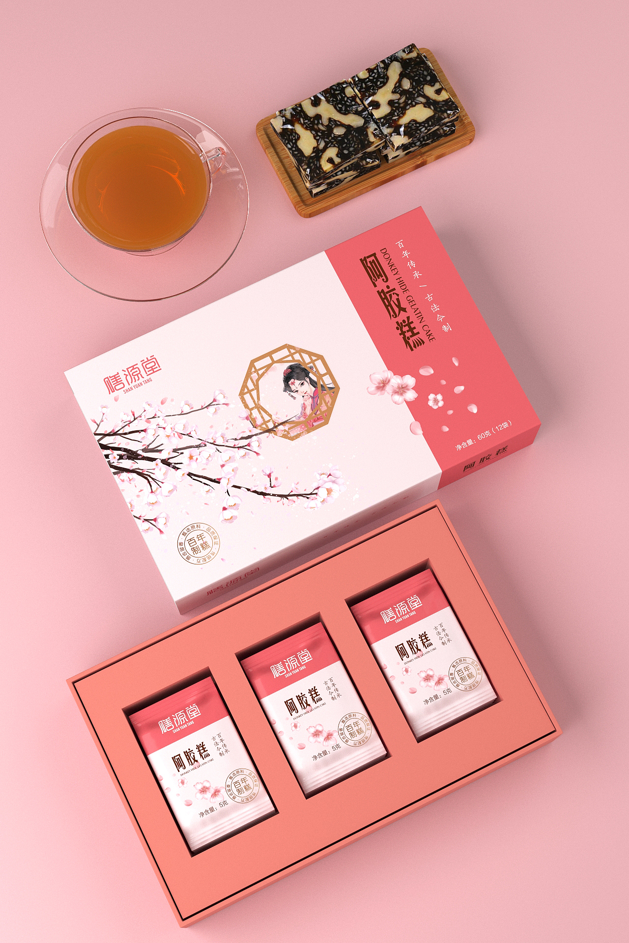 阿胶糕 固元膏 保健品 · 膳源堂（图ZMjExMzk0NzE2） - 包装 - 站酷设计师刘益铭原创素材 - 站酷ZCOOL