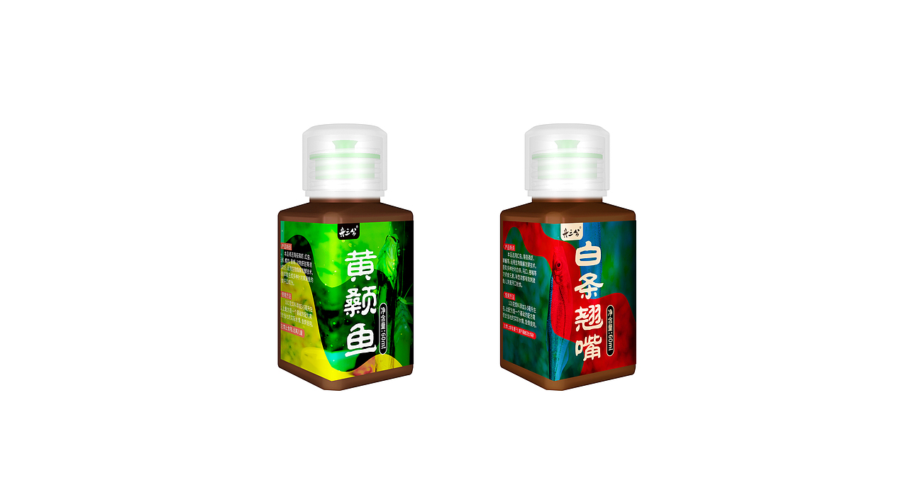 中药酒钓鱼小药饵料添加剂标签渔具户外电商产品（图ZMjE3Nzc0NTI0） - 包装 - 站酷设计师林汤圆原创素材 - 站酷ZCOOL