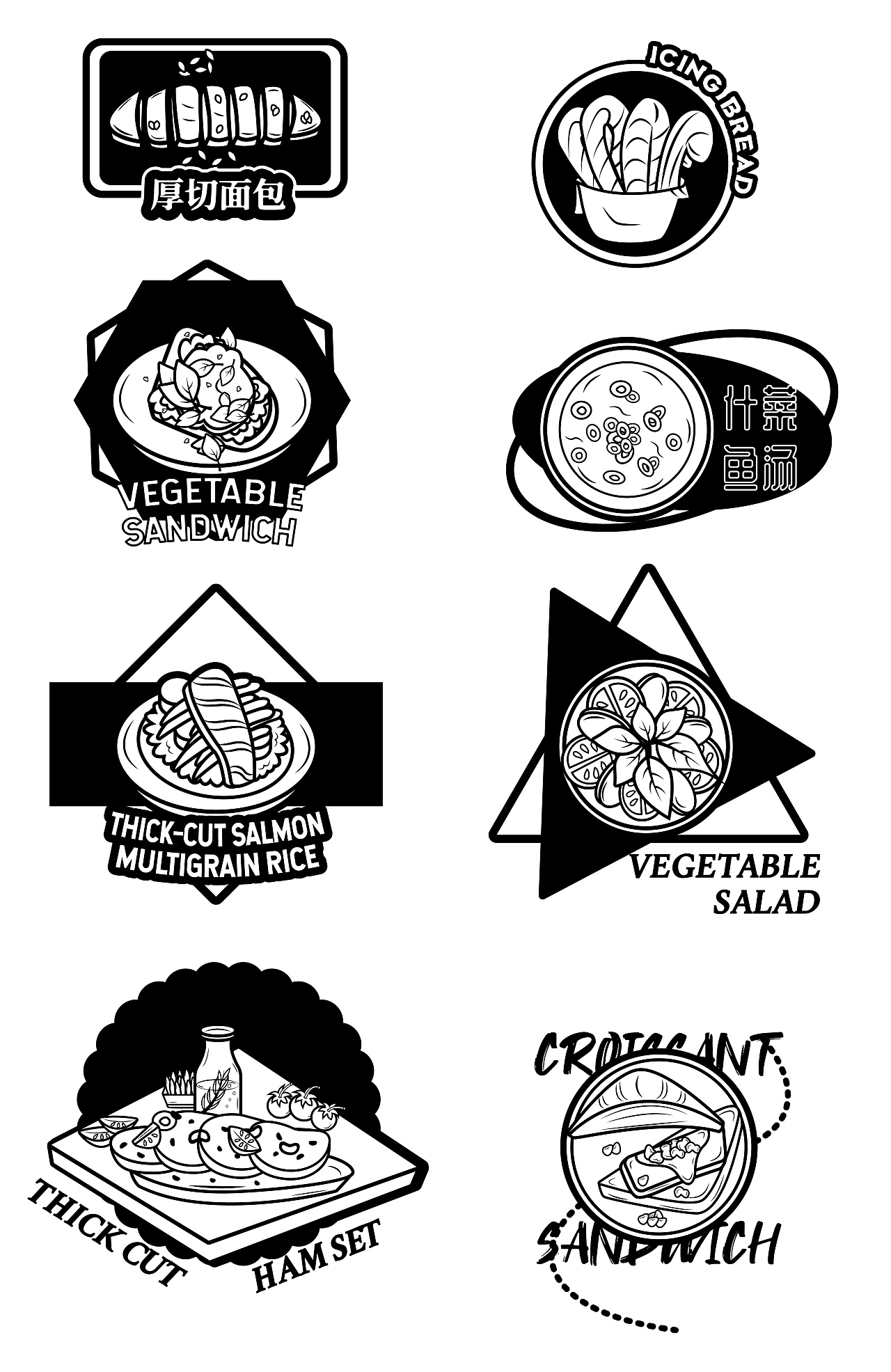 #商业插画#美食插画/线稿插画/潮流美食插画设计|插画|商业插画|lynnl