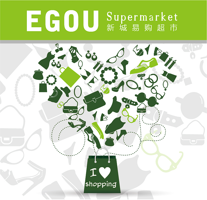 湖州富力城商业街平面包装（图ZNDcyMDgxMTY=） - 海报 - 站酷设计师做设计的老李头原创素材 - 站酷ZCOOL