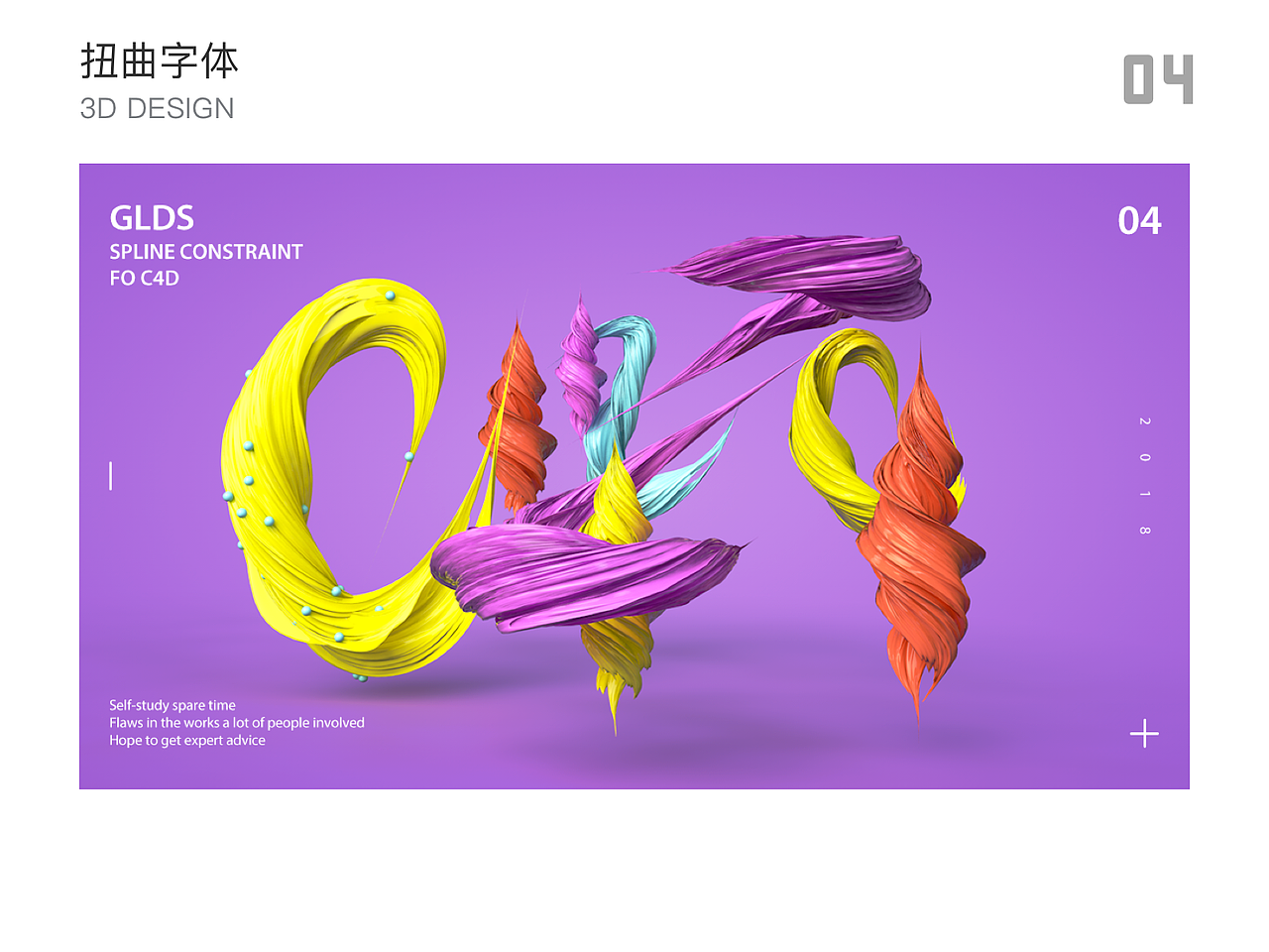 作品集（图ZMTEwMjYzMTY0） - APP界面 - 站酷设计师小晓乐原创素材 - 站酷ZCOOL