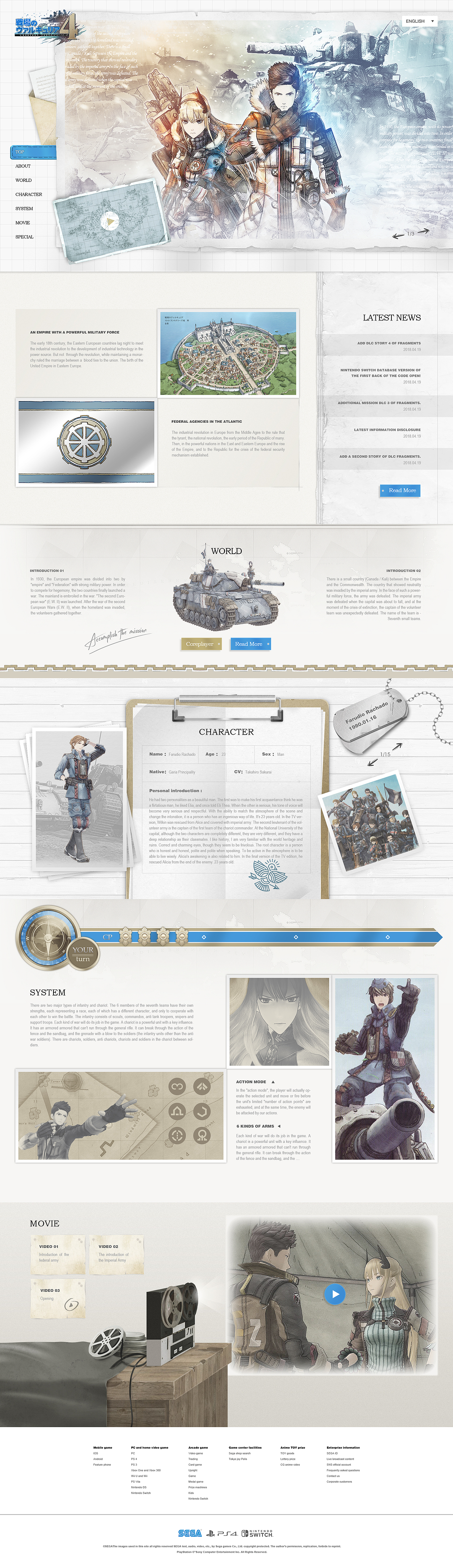 游戏页面设计5（图ZMTE0OTg5MTI0） - 游戏/娱乐 - 站酷设计师funnysamj原创素材 - 站酷ZCOOL