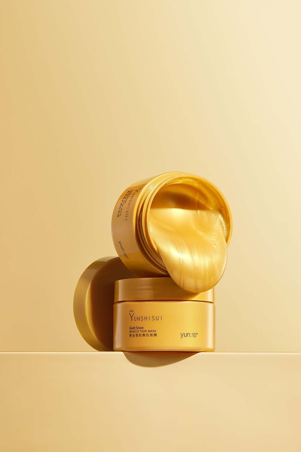 2021作品集（图ZMjg3ODA5MjEy） - 产品摄影 - 站酷设计师摄影师水木原创素材 - 站酷ZCOOL