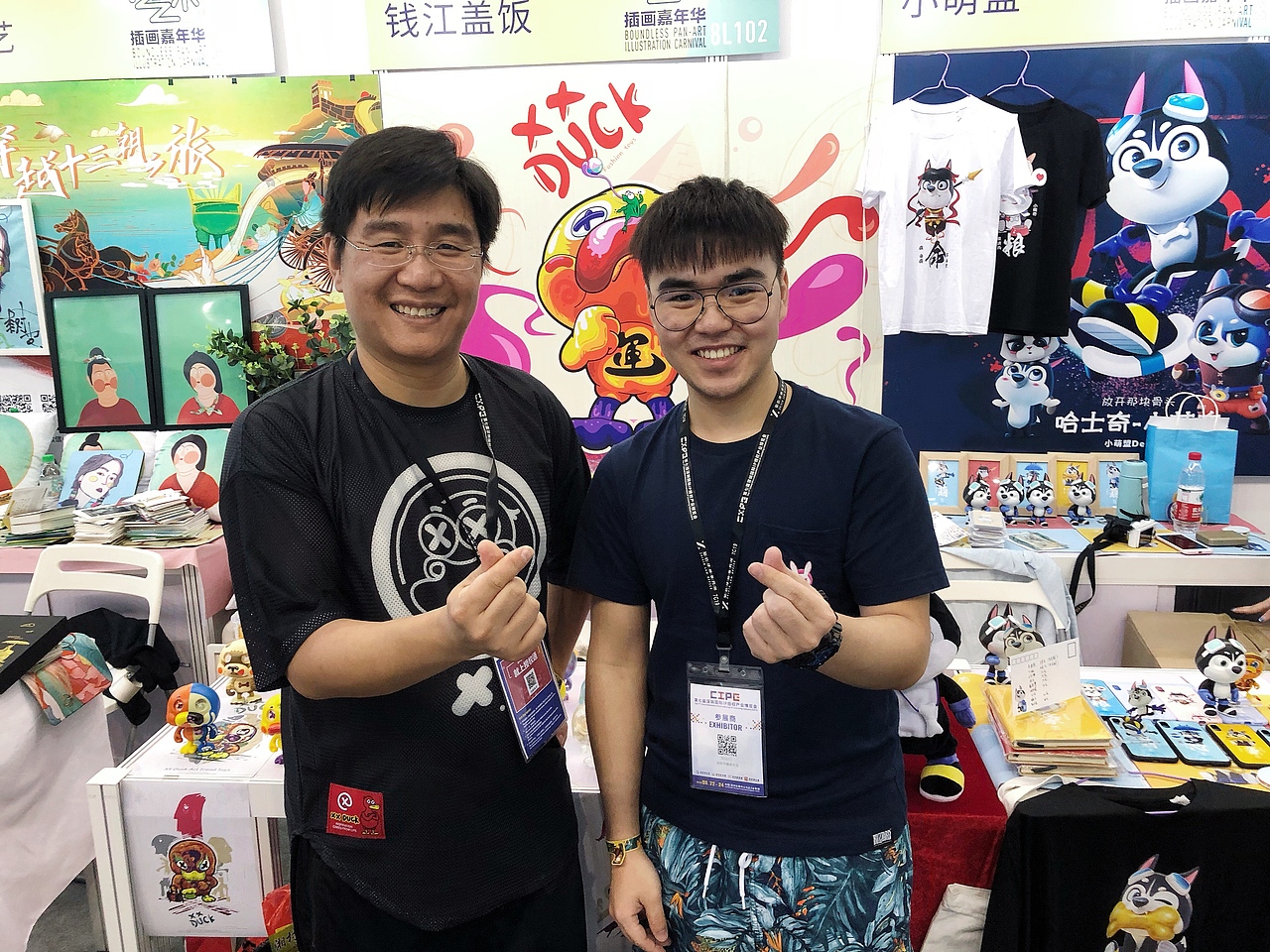 麻将怪咖 -- 国标版 Mahjong Monster IP设计延展（图ZMTc0MTQwMzY4） - 新锐潮流插画 - 站酷设计师McDulL麦浩贤原创素材 - 站酷ZCOOL