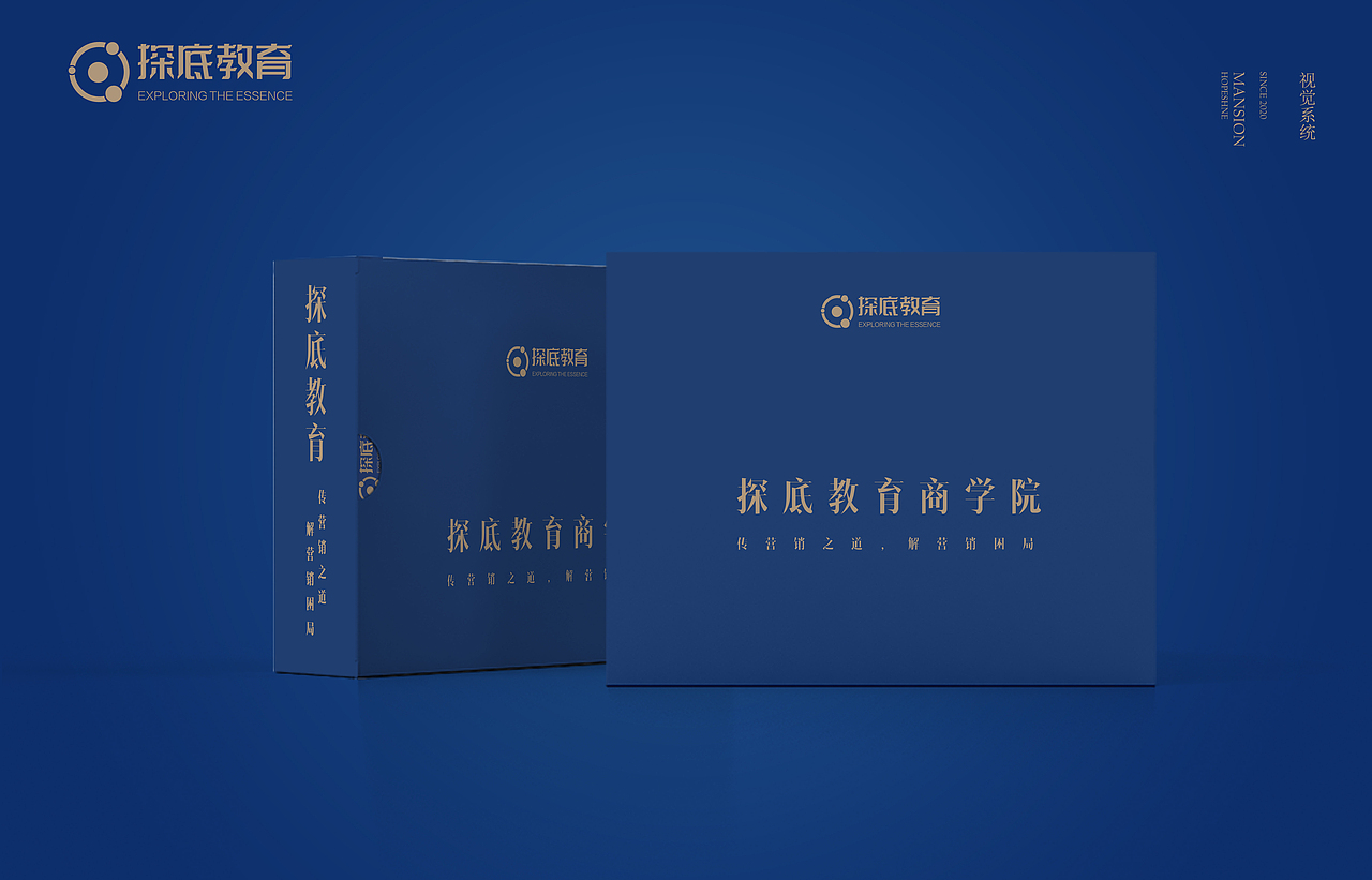 vi手册（图ZMjM3ODMxNjcy） - 品牌 - 站酷设计师Chaplins原创素材 - 站酷ZCOOL