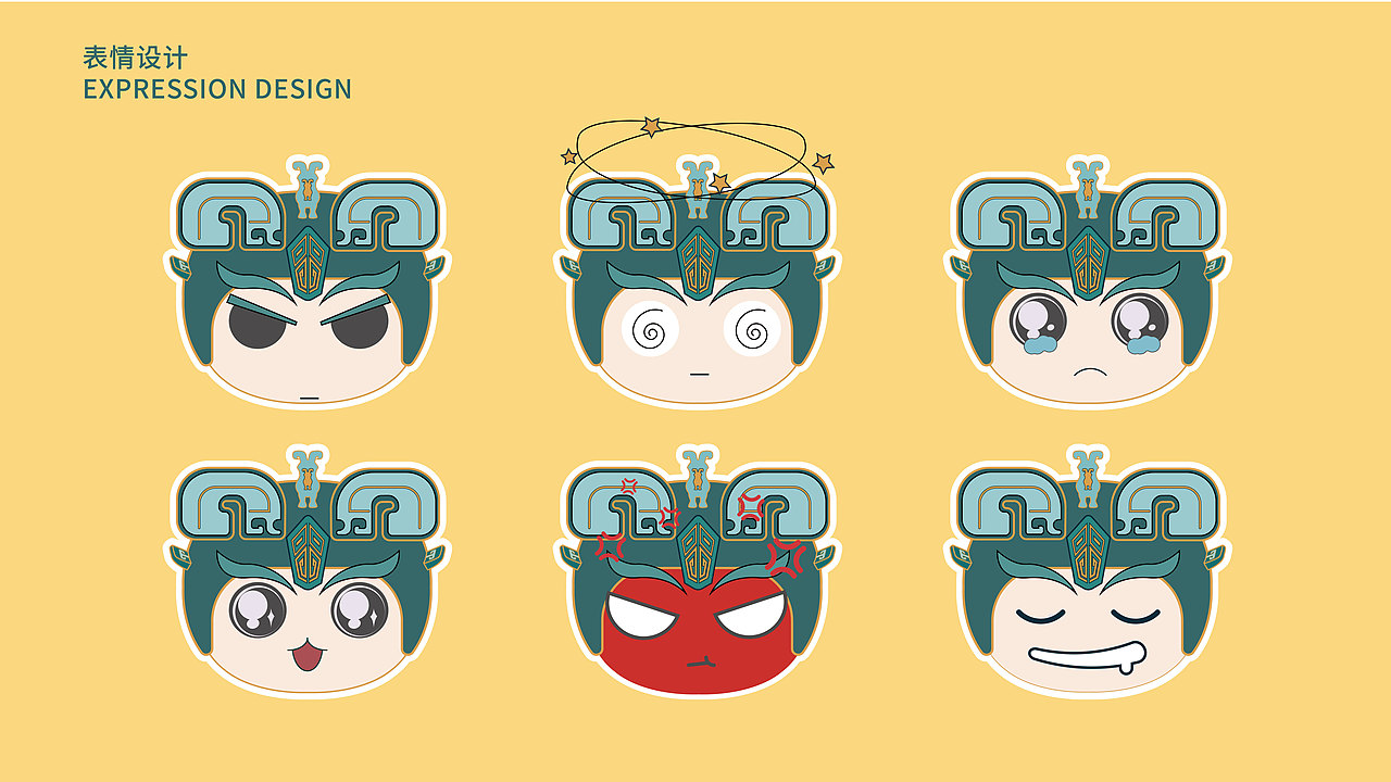 妇好鸮尊IP文创设计