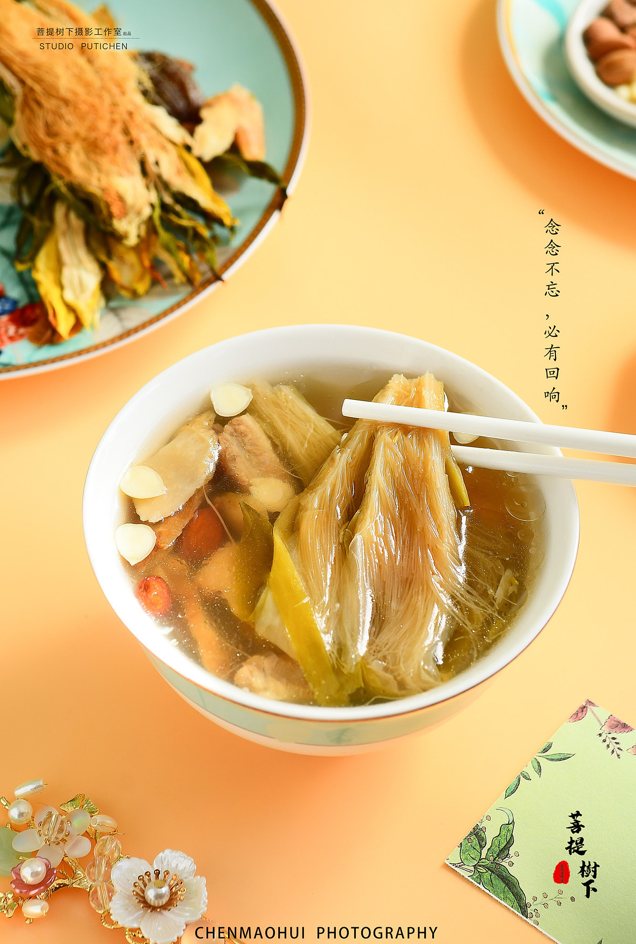 霸王花南北杏汤