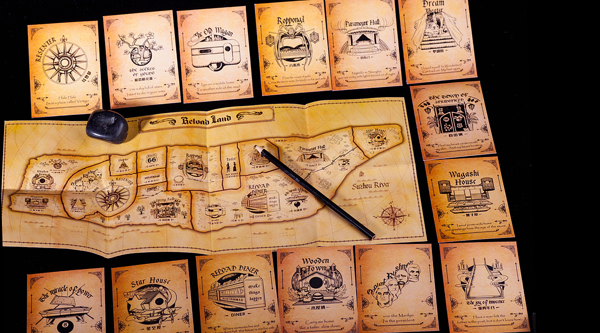 reload 魔法地图（图ZNzMxMjE2NjA=） - 图案 - 站酷设计师乔治王子品牌设计原创素材 - 站酷ZCOOL