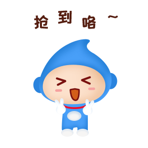 一组红包表情包（图ZMTM1ODQyNDk2） - 图标 - 站酷设计师yunyun107原创素材 - 站酷ZCOOL