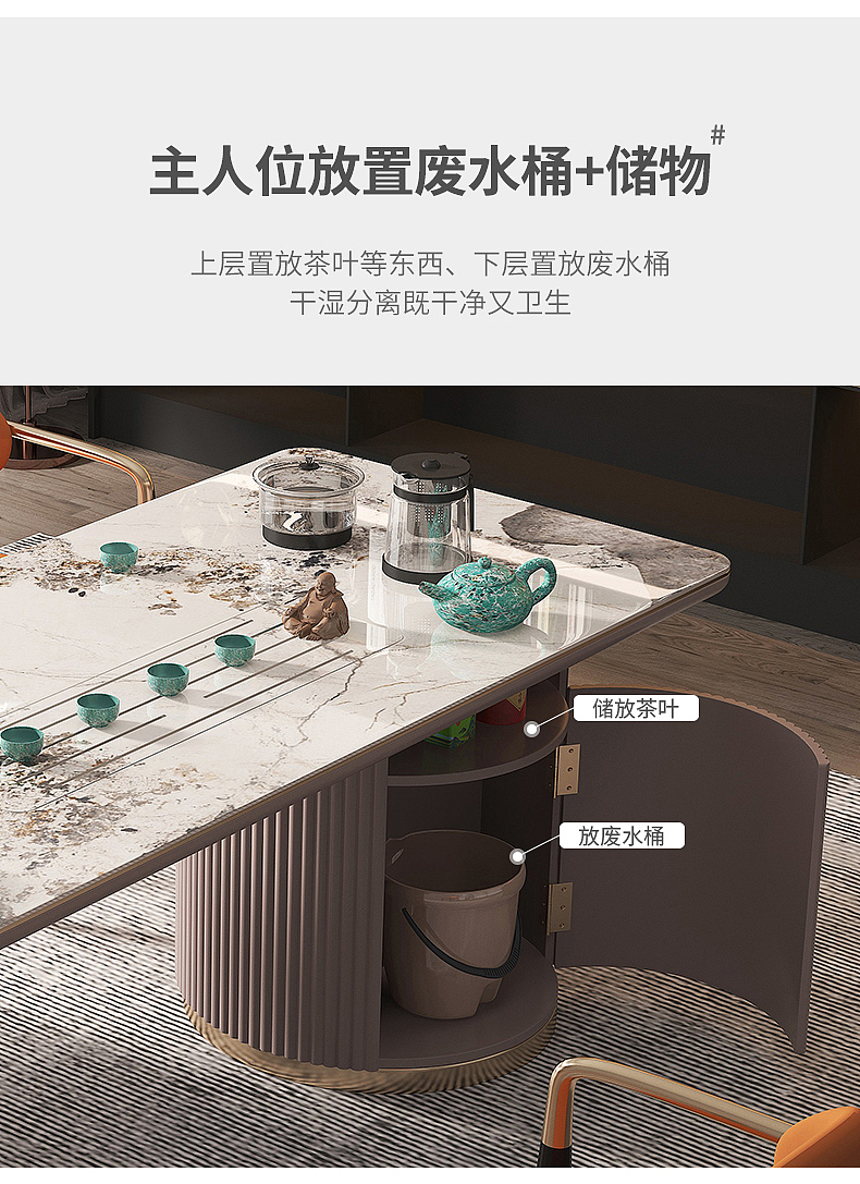 茶桌（图ZMjc3NjMzMTQ4） - 电商 - 站酷设计师Furniture美工原创素材 - 站酷ZCOOL