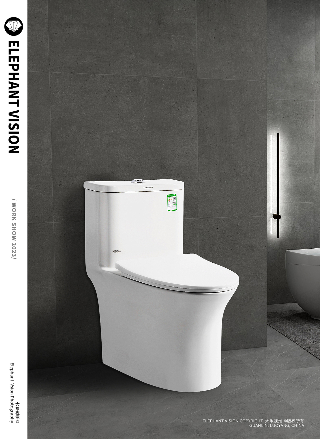 花洒 马桶 浴室柜