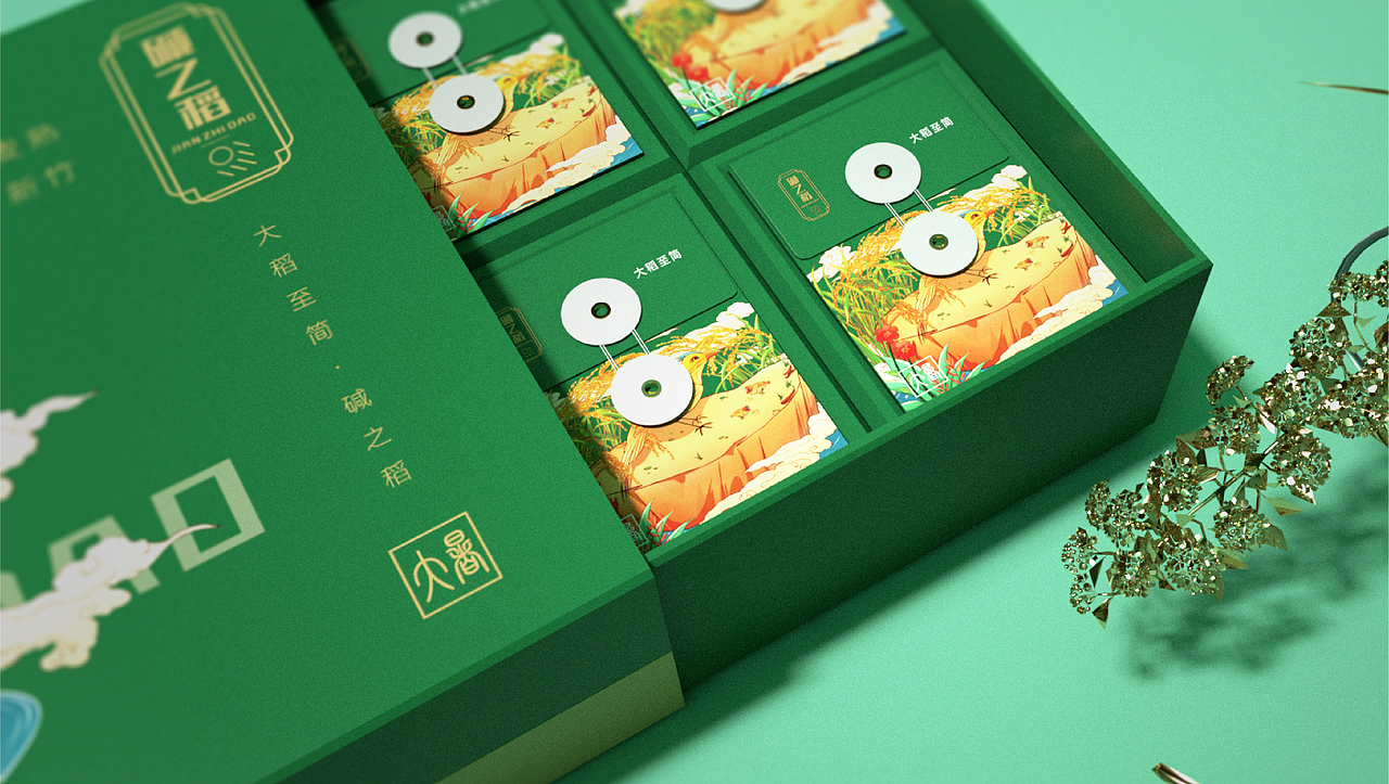 农业品牌设计/包装设计-碱之稻/大米包装（图ZMzU5MTIxMjY0） - 包装 - 站酷设计师尧鹿品牌设计原创素材 - 站酷ZCOOL