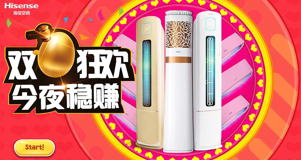 联版~（图ZMzk3MjYwMDQ=） - 其他平面 - 站酷设计师cchu原创素材 - 站酷ZCOOL
