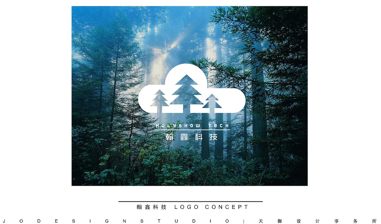 LOGO集合（图ZOTMwMjg1MDg=） - Logo - 站酷设计师問天原创素材 - 站酷ZCOOL
