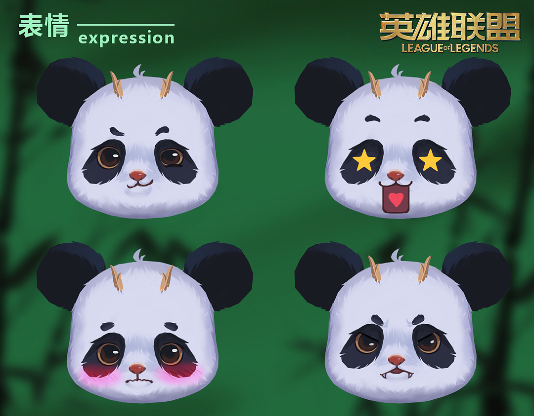 云顶之弈小小英雄——小龙熊（图ZMjE1NTU2MTgw） - IP形象 - 站酷设计师折纸君i原创素材 - 站酷ZCOOL