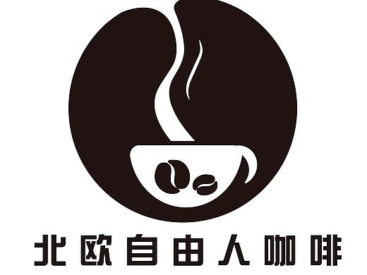 咖啡logo