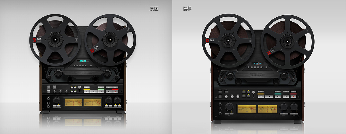 录音机写实图标（图ZMTA1ODU4NzQw） - 电子产品 - 站酷设计师左移一像素原创素材 - 站酷ZCOOL