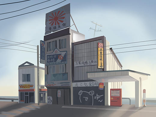 日本海边（个人主页-ZMzQzNTc5Mjg=） - 创作习作 - 站酷设计师呱呱koko原创素材 - 站酷ZCOOL