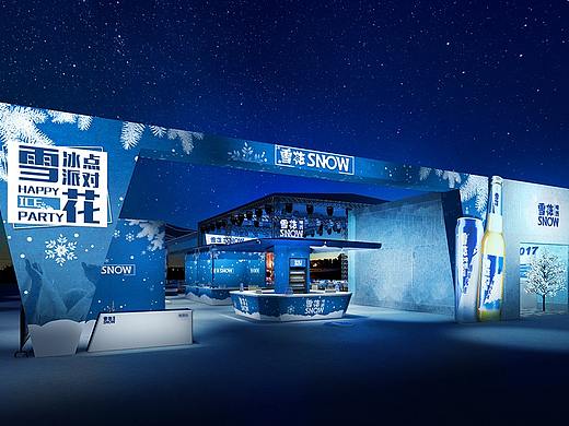 雪花啤酒路演快闪店商场美陈dp点3d效果图设计制作